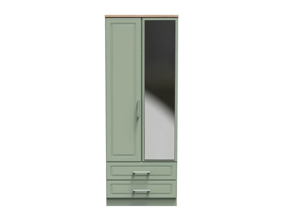 Welcome Welcome Kent 2 Door 2 Drawer Mirrored Double Wardrobe (Assembled)