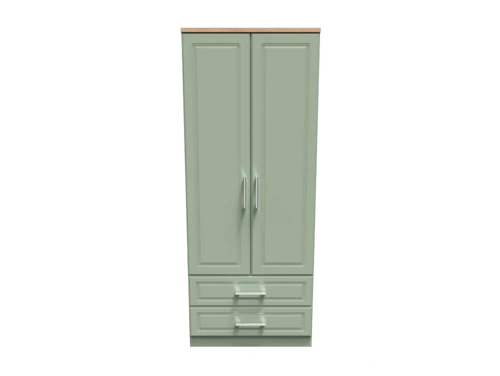 Welcome Welcome Kent 2 Door 2 Drawer Tall Double Wardrobe (Assembled)