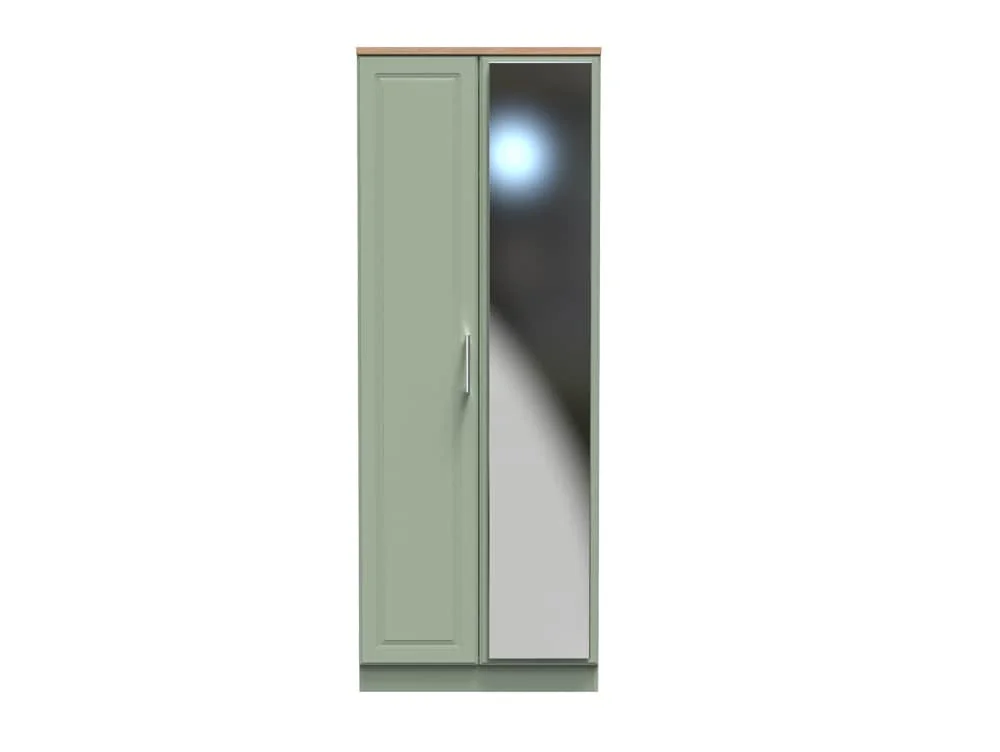 Welcome Welcome Kent 2 Door Tall Mirrored Double Wardrobe (Assembled)