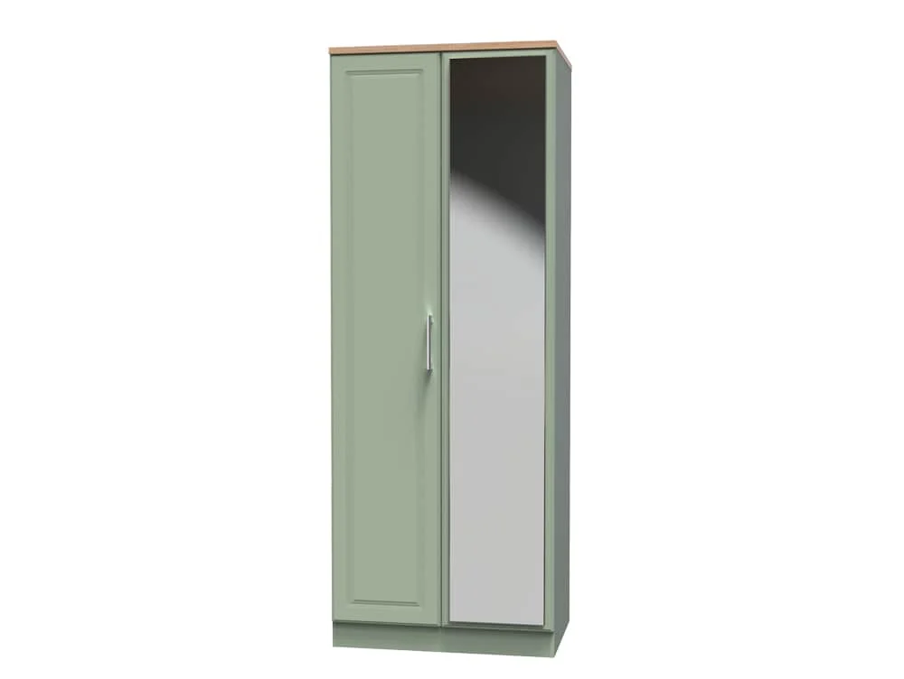Welcome Welcome Kent 2 Door Tall Mirrored Double Wardrobe (Assembled)