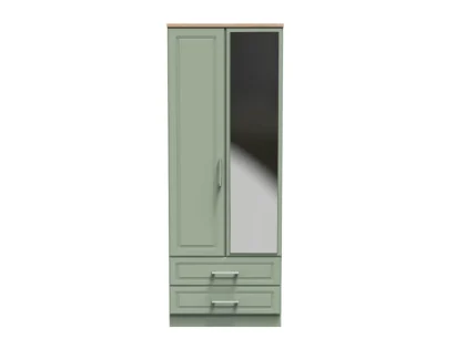 Welcome Kent 2 Door 2 Drawer Mirrored Double Wardrobe (Assembled)