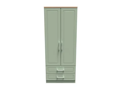 Welcome Kent 2 Door 2 Drawer Tall Double Wardrobe (Assembled)