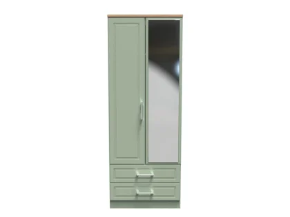 Welcome Kent 2 Door 2 Drawer Tall Mirrored Double Wardrobe (Assembled)