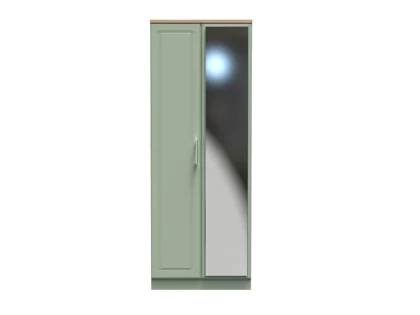 Welcome Kent 2 Door Tall Mirrored Double Wardrobe (Assembled)