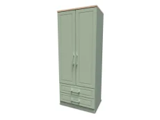 Welcome Welcome Kent 2 Door 2 Drawer Double Wardrobe (Assembled)