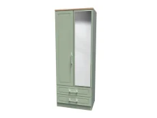 Welcome Welcome Kent 2 Door 2 Drawer Tall Mirrored Double Wardrobe (Assembled)