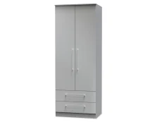 Welcome Welcome Worcester 2 Door 2 Drawer Double Wardrobe (Assembled)