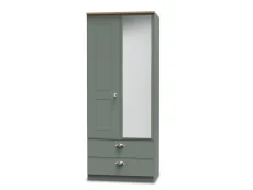 Welcome Welcome Victoria 2 Door 2 Drawer Mirrored Double Wardrobe (Assembled)