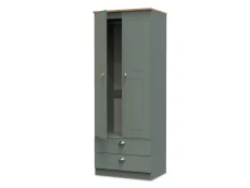 Welcome Welcome Victoria 2 Door 2 Drawer Tall Double Wardrobe (Assembled)