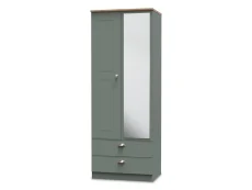 Welcome Welcome Victoria 2 Door 2 Drawer Tall Mirrored Double Wardrobe (Assembled)