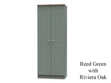 Welcome Welcome Victoria 2 Door Tall Double Wardrobe (Assembled)
