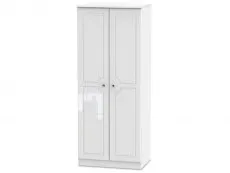 Welcome Welcome 2ft6 Balmoral White High Gloss 2 Door Double Wardrobe (Assembled)