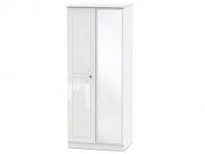 Welcome Welcome 2ft6 Balmoral White High Gloss 2 Door Mirrored Double Wardrobe (Assembled)
