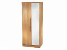 Welcome Welcome 2ft6 Sherwood 2 Door Tall Mirrored Double Wardrobe (Assembled)