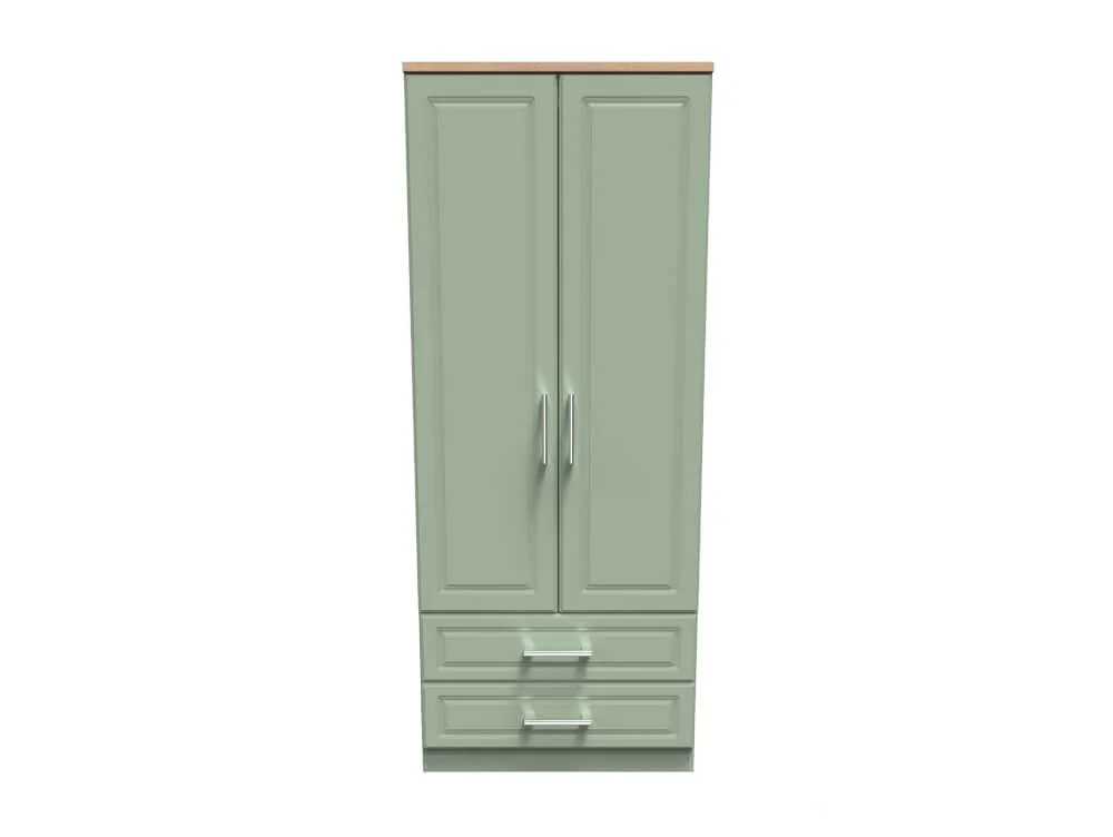 Welcome Welcome Kent 2 Door 2 Drawer Double Wardrobe (Assembled)