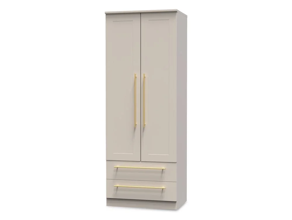 Welcome Welcome Haworth 2 Door 2 Drawer Tall Double Wardrobe (Assembled)