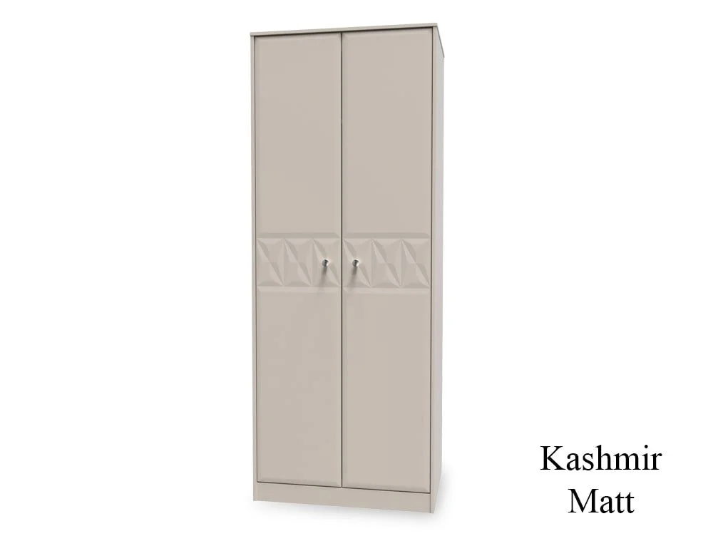 Welcome Welcome Pixel 2 Door Tall Double Wardrobe (Assembled)