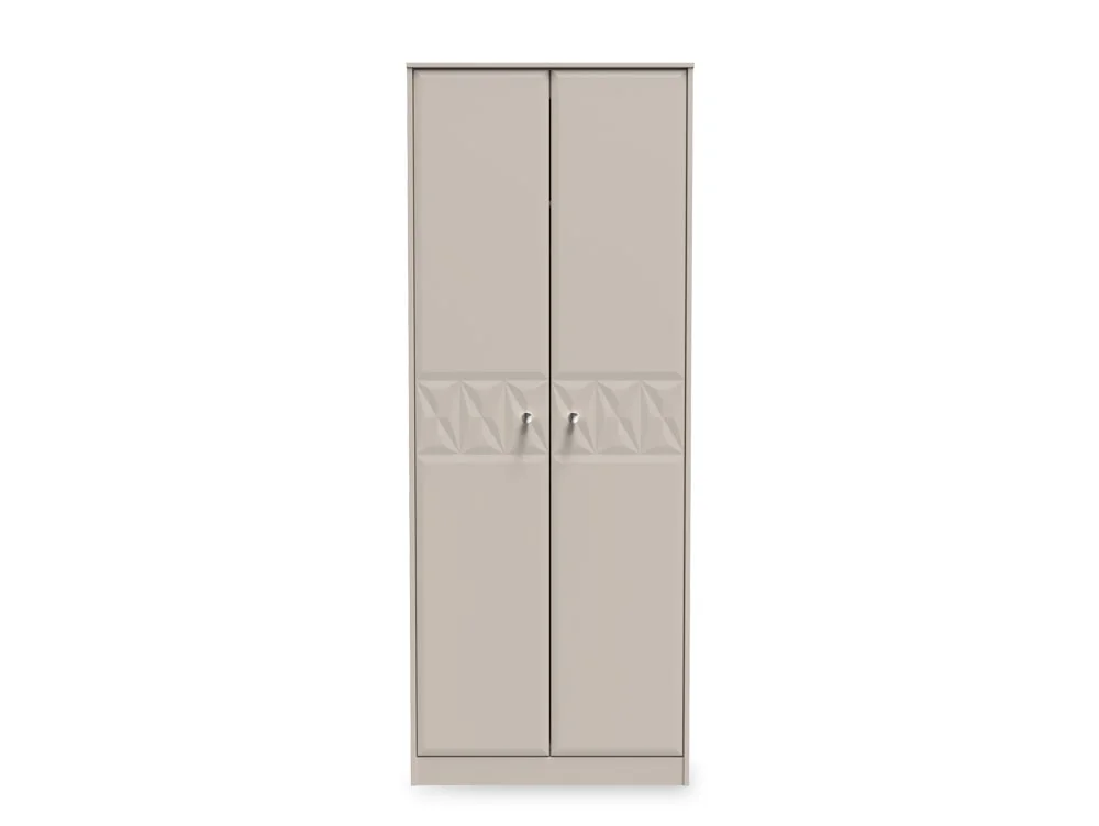 Welcome Welcome Pixel 2 Door Tall Double Wardrobe (Assembled)