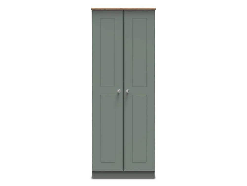 Welcome Welcome Victoria 2 Door Tall Double Hanging Wardrobe (Assembled)