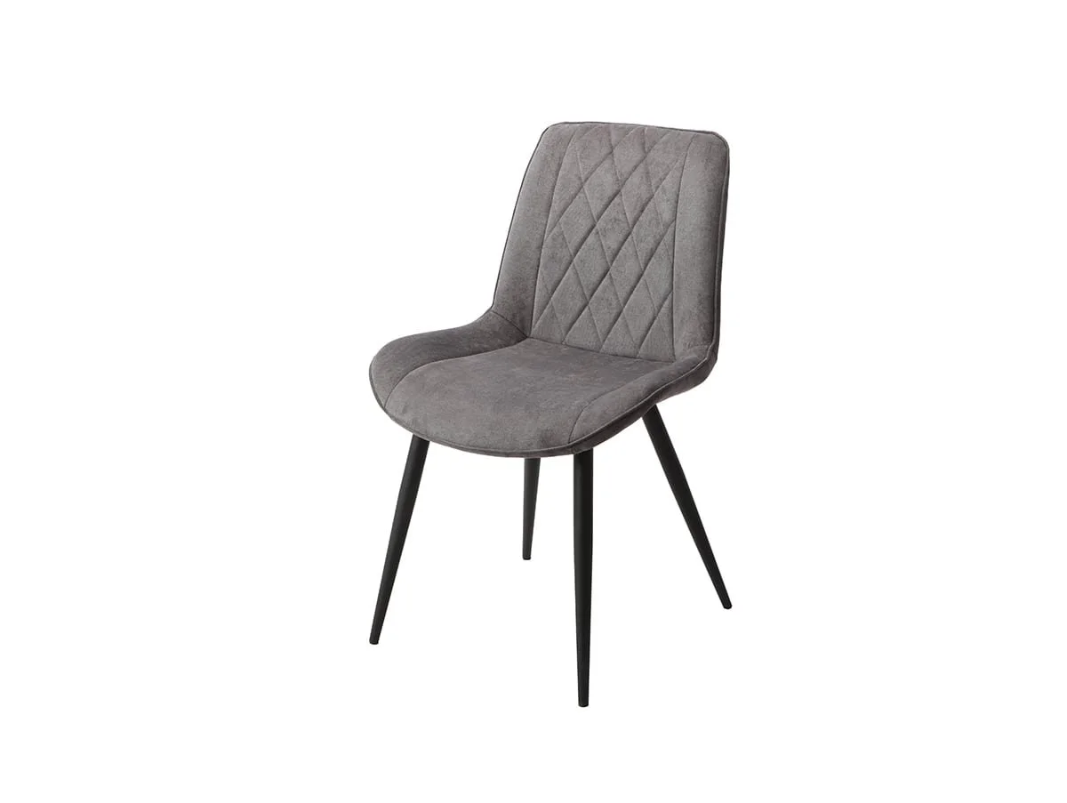 Core Core Aspen Diamond Stitch Set of 2 Grey Fabric Dining Chairs