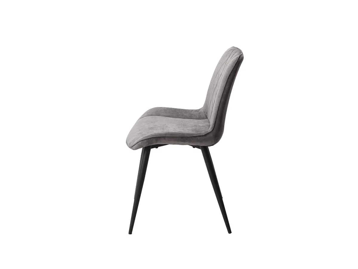 Core Core Aspen Diamond Stitch Set of 2 Grey Fabric Dining Chairs