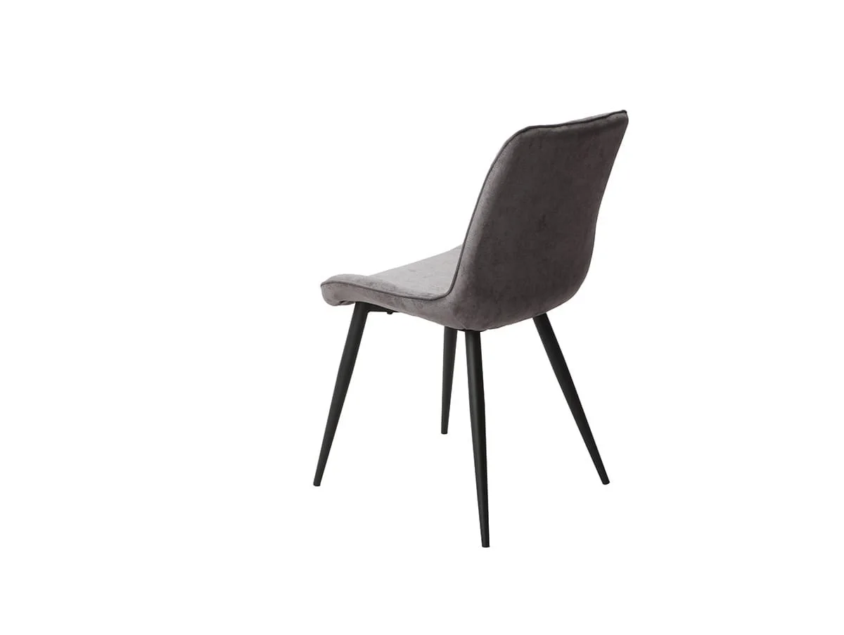 Core Core Aspen Diamond Stitch Set of 2 Grey Fabric Dining Chairs