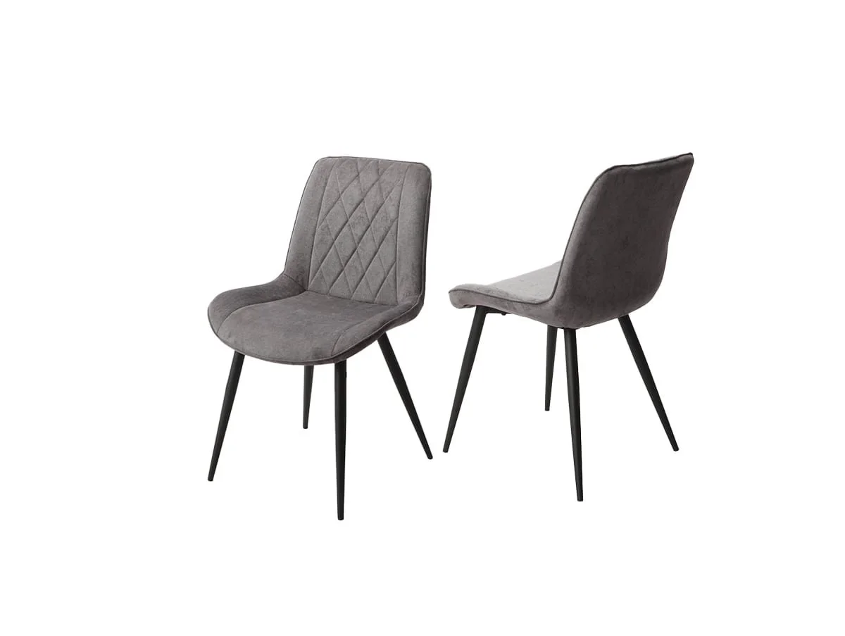 Core Core Aspen Diamond Stitch Set of 2 Grey Fabric Dining Chairs
