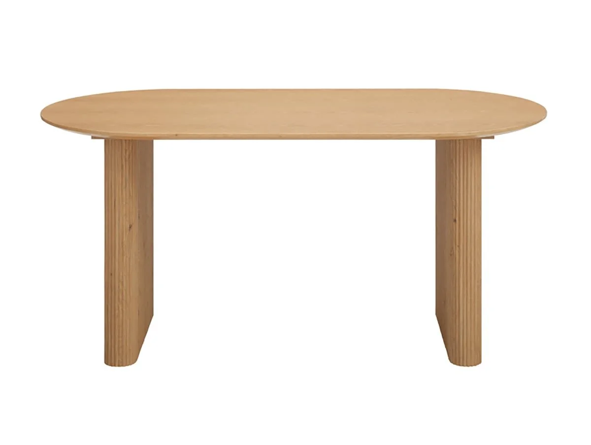 TGC TGC Yuki Natural Wood Veneer Japandi Table