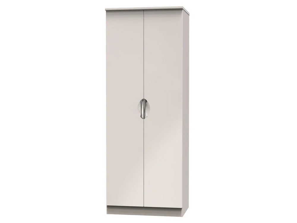 ASC ASC Corsica 2 Door Tall Double Wardrobe (Assembled)