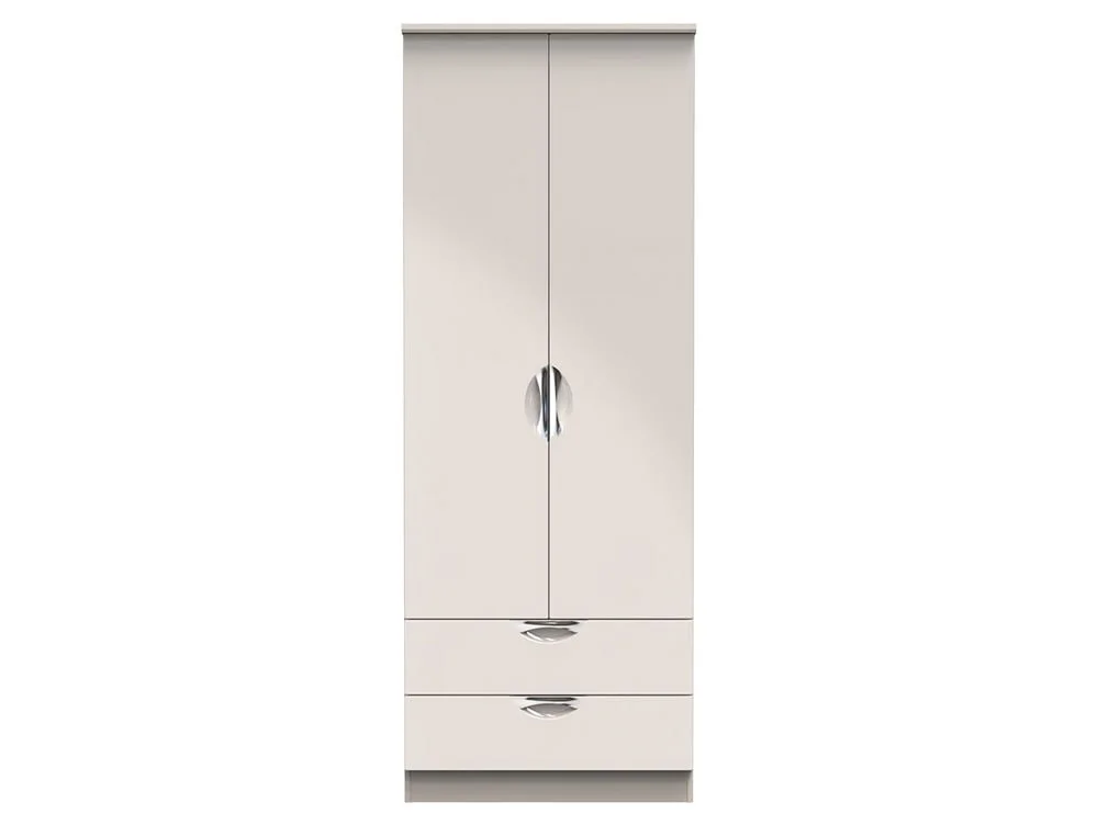 ASC ASC Corsica 2 Door 2 Drawer Tall Double Wardrobe (Assembled)
