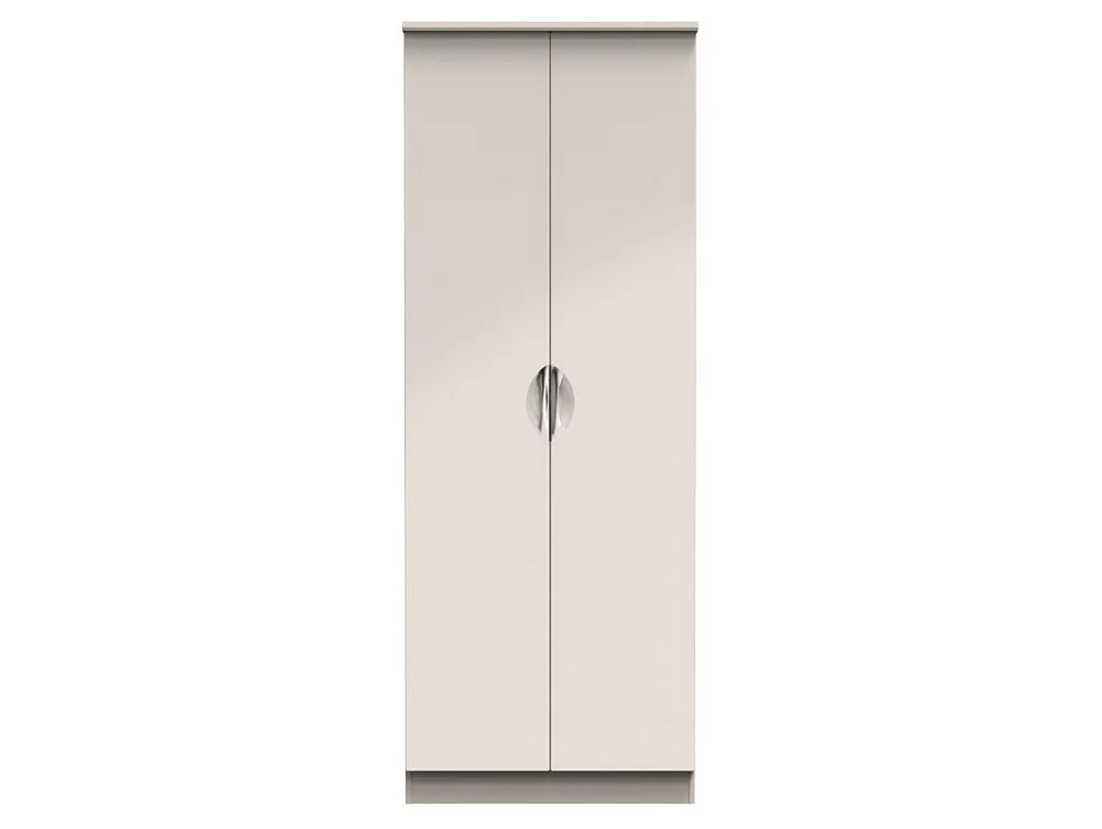 ASC ASC Corsica 2 Door Double Hanging Tall Wardrobe (Assembled)
