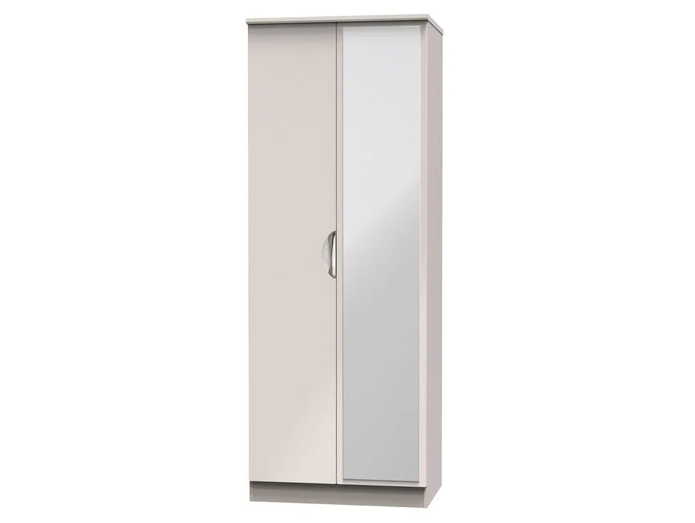 ASC ASC Corsica 2 Door Tall Mirrored Wardrobe (Assembled)