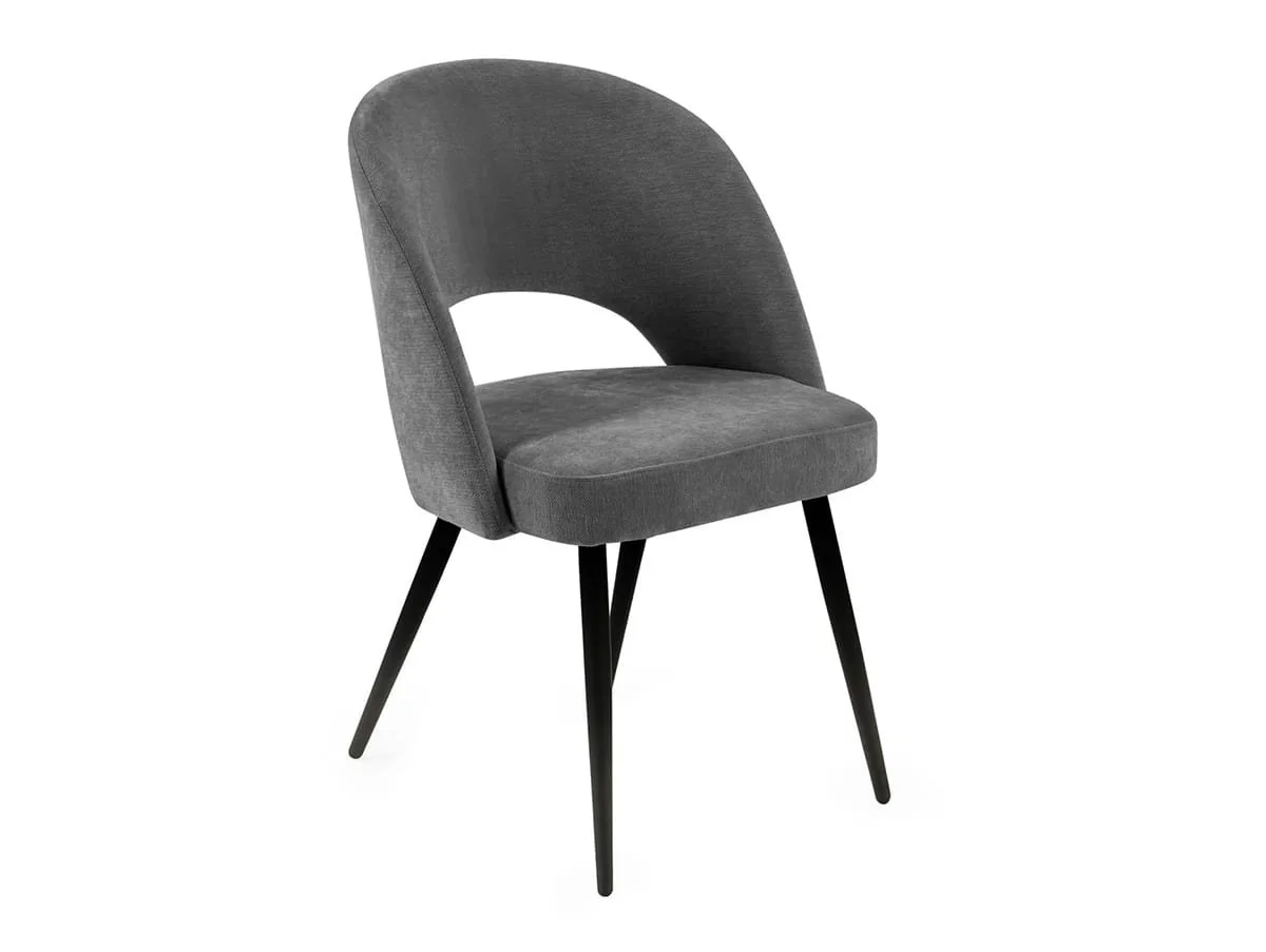Julian Bowen Julian Bowen Ella Grey Fabric Set of 2 Dining Chairs