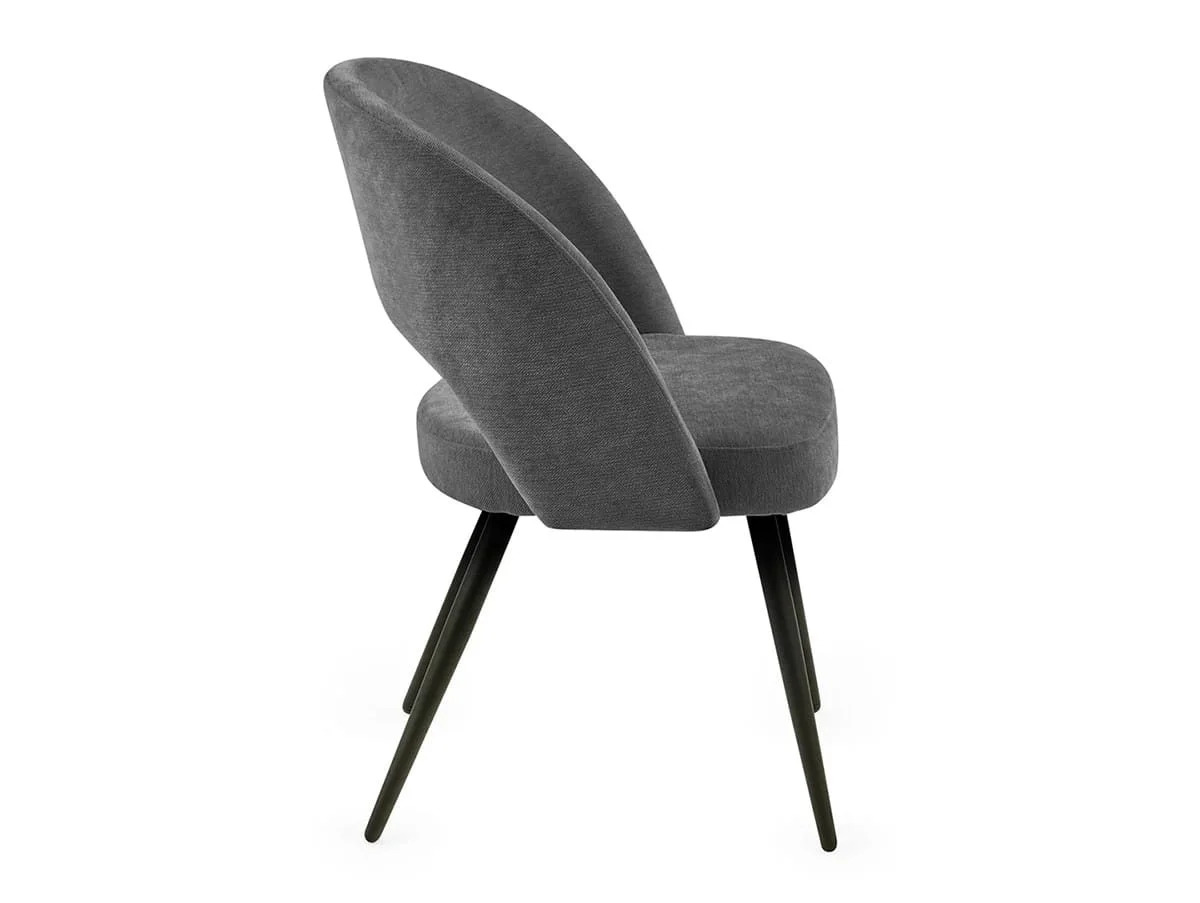 Julian Bowen Julian Bowen Ella Grey Fabric Set of 2 Dining Chairs