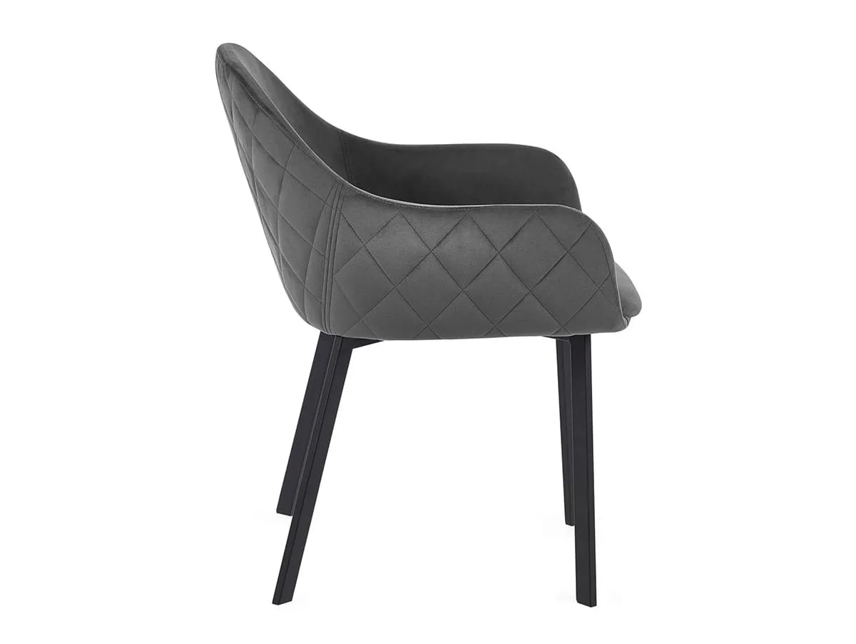 Julian Bowen Julian Bowen Lima Grey Velvet Fabric Set of 2 Dining Chairs