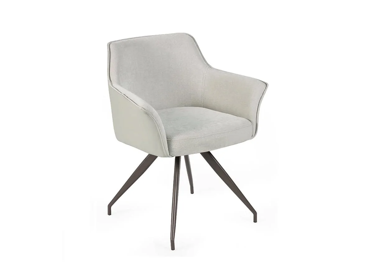 Julian Bowen Julian Bowen Noah Ivory Fabric Dining Chair