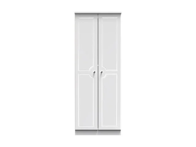 Welcome Welcome Balmoral White High Gloss 2 Door Tall Double Hanging Wardrobe (Assembled)