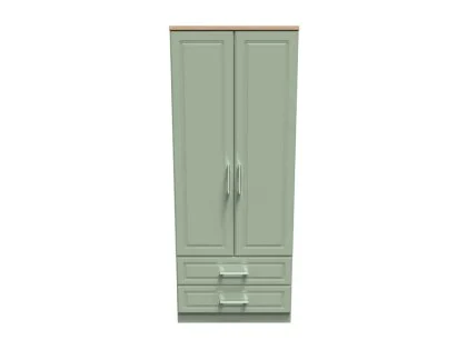 Welcome Kent 2 Door 2 Drawer Double Wardrobe (Assembled)