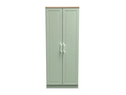 Welcome Kent 2 Door Double Wardrobe (Assembled)