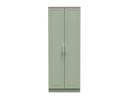 Welcome Kent 2 Door Tall Double Wardrobe (Assembled)