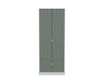 Welcome Las Vegas 2 Door 2 Drawer Tall Double Wardrobe (Assembled)