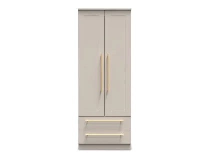 Welcome Haworth 2 Door 2 Drawer Tall Double Wardrobe (Assembled)