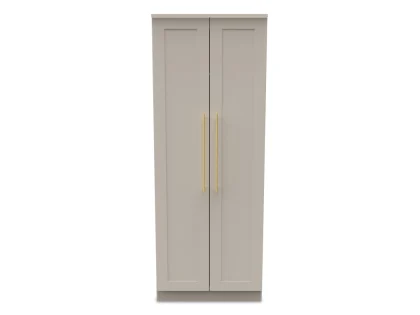 Welcome Haworth 2 Door Tall Double Wardrobe (Assembled)