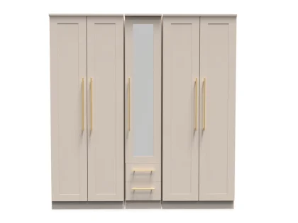 Welcome Haworth 5 Door 2 Drawer Tall Mirrored Wardrobe (Assembled)