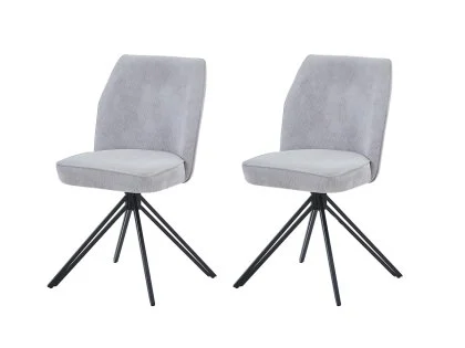 Core Aspen Set of 2 Light Grey Cord Fabric Swivel Dining Chair Core Aspen Set of 2 Light Grey Cord Fabric Swivel Dining Chair