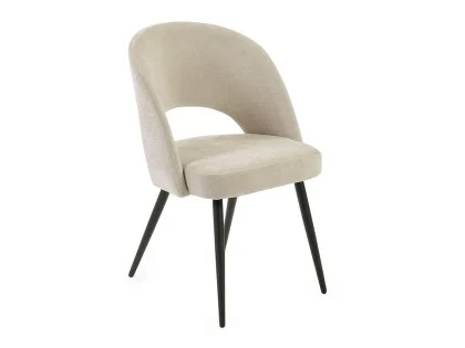Julian Bowen Ella Beige Fabric Set of 2 Dining Chairs Julian Bowen Ella Beige Fabric Set of 2 Dining Chairs