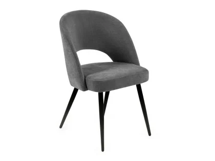 Julian Bowen Ella Grey Fabric Set of 2 Dining Chairs Julian Bowen Ella Grey Fabric Set of 2 Dining Chairs