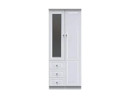 Welcome Balmoral White High Gloss 2 Door 3 Drawer Mirrored Double Wardrobe (Assembled) Welcome Balmoral White High Gloss 2 Door 3 Drawer Mirrored Double Wardrobe (Assembled)