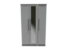 Welcome Beverley 3 Door Tall Mirrored Triple Wardrobe (Assembled)