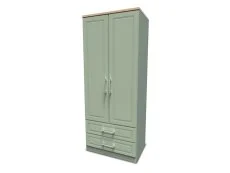 Welcome Welcome Kent 2 Door 2 Drawer Double Wardrobe (Assembled)